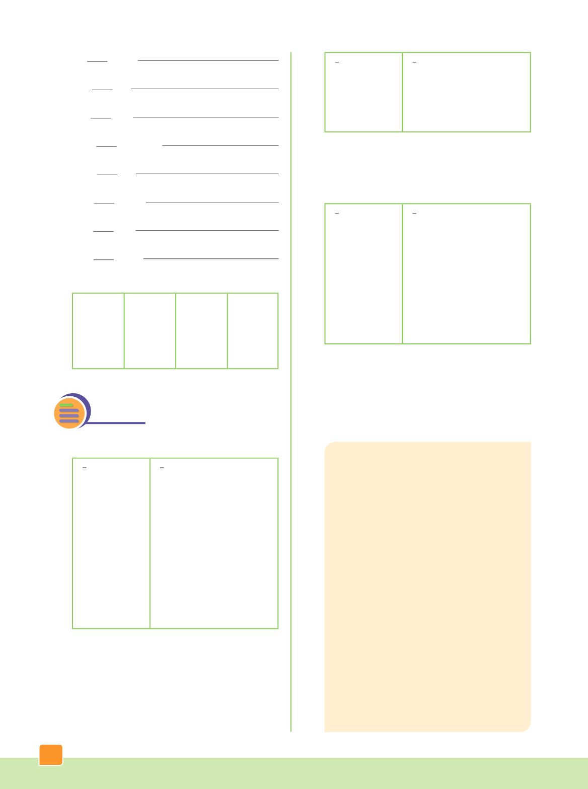 Page Background